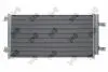 Радiатор кондицiонера з осушувачем Opel Astra K 1.0-1.6/1.6D 15- Abakus 0370160053 (фото 1)