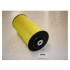 DB фільтр масляний вставка M104/111 SSANGYONG All DAEWOO Korando (без мет.сітки) JAPANPARTS FO-997S (фото 1)