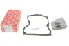 Фільтр АКПП Mini (R50/R53/R52) 1.6 02-07 (з прокладкою) 176375