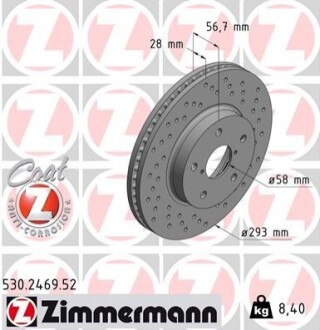 Диск гальмівний ZIMMERMANN 530246952