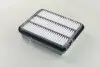 Фільтр повітряний MAZDA GALANT E8 93-03 PARTS-MALL PAG-016 (фото 1)