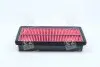 Фото 3 - фільтр повітряний MAZDA 323 BA 94-98 PARTS-MALL PAH-023 Фільтр повітряний MAZDA 323 BA 94-98 PARTS-MALL PAH-023 (фото 3)