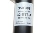 Амортизатор передній A3/Octavia/Golf/Leon 12- (50mm) (газ) SACHS 350 389 (фото 3)