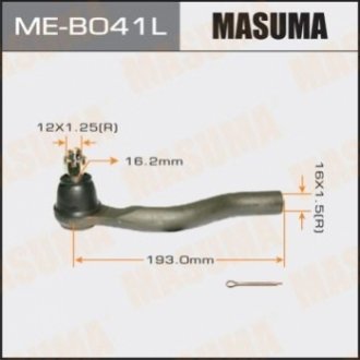 Наконечник рульової MASUMA MEB041L