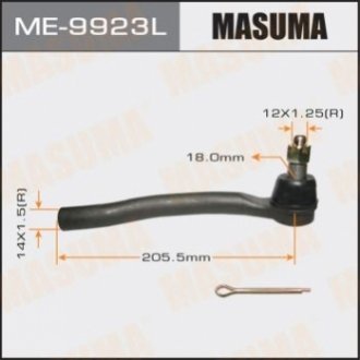 Наконечник рульової MASUMA ME9923L (фото 1)