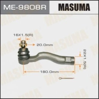 Наконечник рульової MASUMA ME9808R