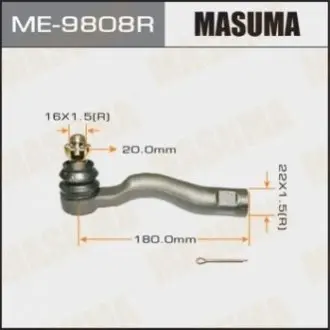 Фото наконечник рулевой MASUMA ME9808R Наконечник рулевой MASUMA ME9808R