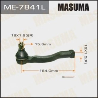 Наконечник рульової MASUMA ME7841L (фото 1)