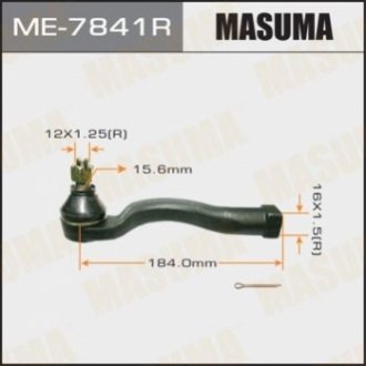 Наконечник рульової MASUMA ME7841R