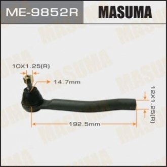 Наконечник рульової MASUMA ME9852R
