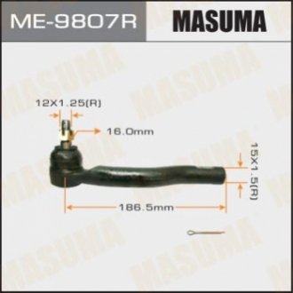 Наконечник рульової MASUMA ME9807R (фото 1)