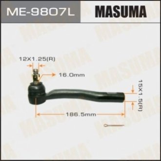 Наконечник рульової MASUMA ME9807L
