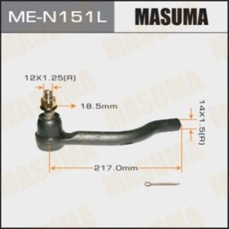 Наконечник рульової MASUMA MEN151L