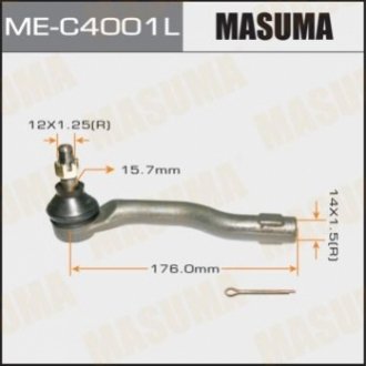 Наконечник рульової MASUMA MEC4001L