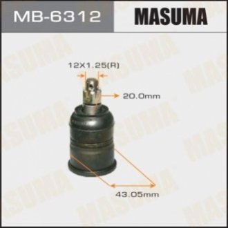 Опора кульова MASUMA MB6312