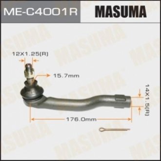 Наконечник рульової MASUMA MEC4001R