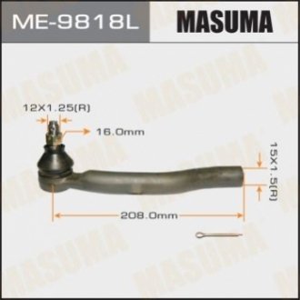 Наконечник рульової MASUMA ME9818L