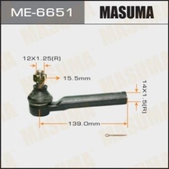 Наконечник рулевой MASUMA ME6651 (фото 1)