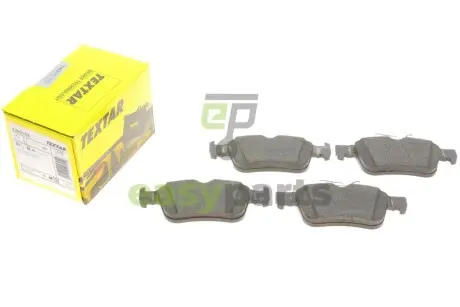 Колодки гальмівні (задні) Ford Mondeo/S-Max 14-/Kuga 19- (Teves) Q+ TEXTAR 2253105