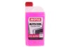 Антифриз (розовий) G13 (1L) (1:1=-35°C) Auto Cool G13 Ultra MOTUL 111050 (фото 1)
