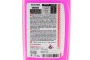 Антифриз (розовий) G13 (1L) (1:1=-35°C) Auto Cool G13 Ultra MOTUL 111050 (фото 2)