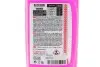 Антифриз (розовий) G13 (1L) (1:1=-35°C) Auto Cool G13 Ultra MOTUL 111050 (фото 2)