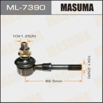 Стійка стабілізатора MASUMA ML7390 (фото 1)