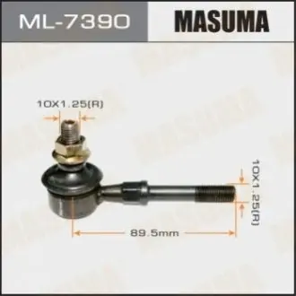 Стійка стабілізатора MASUMA ML7390