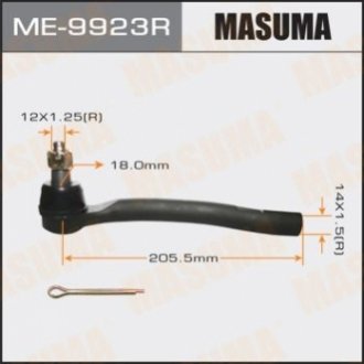 Наконечник рулевой MASUMA ME9923R (фото 1)