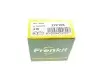 Ремкомплект циліндра гальмівного (головного) Daewoo Lacetti 02-04 (d=22.2mm) Bendix FRENKIT 122108 (фото 11)