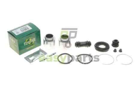 Ремкомплект супорта (переднього) Toyota Liteace 84-98 (d=43mm) (+2 поршня) (Akebono) FRENKIT 243910 (фото 1)