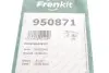 Комплект пружинок колодок ручника Subaru Forester/Impreza 1.5-2.5 92- (Akebono) FRENKIT 950871 (фото 3)