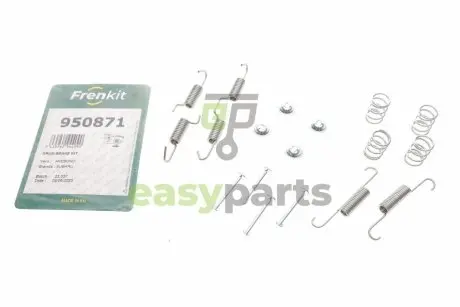 Комплект пружинок колодок ручника Subaru Forester/Impreza 1.5-2.5 92- (Akebono) FRENKIT 950871