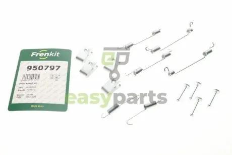 Комплект пружинок колодок ручника Toyota Corolla 97-02 (200x37) (Lucas) FRENKIT 950797