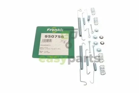 Комплект пружинок колодок ручника Peugeot Partner/Citroen Berlingo 1.4-2.0 96- (TRW) FRENKIT 950756