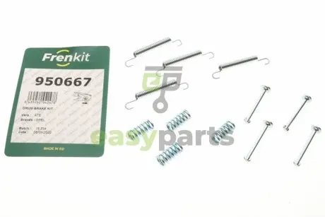 Комплект пружинок колодок ручника Opel Omega B/Vectra A 1.8-3.0 86-94 (Ate) FRENKIT 950667