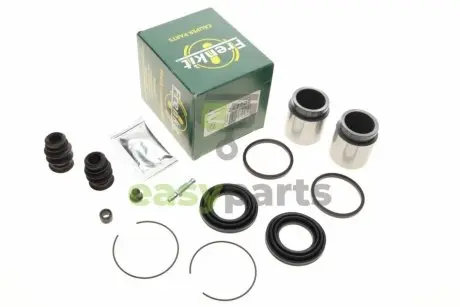 Ремкомплект супорта (переднього) Mitsubishi Galant 87-92 (d=42mm) (+2 поршня) (Akebono) FRENKIT 242906