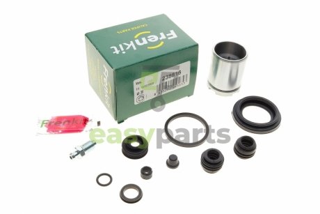 Ремкомплект супорта (заднього) Honda Accord IX/VIII 08- (d=38mm) (+поршень) (Niss/Nih) FRENKIT 238816