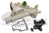 Термостат 89С Citroen C4 1.8 16V/C5 2.0 16V 04-/Peugeot 307/308/406/407 2.0 16V 05-07 3RG 81216 (фото 1)