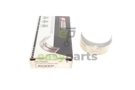 Вкладиші шатунні Ford Focus/Galaxy/Mondeo 2.0 TDCi 06-20/Land Rover Discovery Sport 15-/Range Rover Evoque 12-18 (STD) King CR1702SV