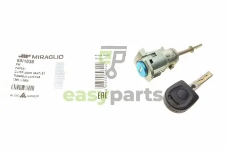 Сердцевина замка дверей (передніх/L) VW Passat 96-05 MIRAGLIO 80/1038