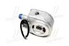 Радиатор масляный HYUNDAI SANTA FE/SONATA/TUCSON (выр-во AVA) AVA COOLING HY3472 (фото 1)