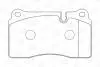 Фото 2 - тормозные колодки передние Land Rover Range Rover Sport / Maserati Quattroporte CHAMPION 573279CH Тормозные колодки передние Land Rover Range Rover Sport / Maserati Quattroporte CHAMPION 573279CH (фото 2)