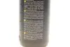 Засіб для очистки всех видів тканин Velor PRO (1L) (салон автомобіля) K2 D5031 (фото 2)
