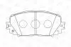 TOYOTA гальмівні колодки передн.Yaris 05- CHAMPION 572594CH (фото 2)