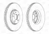 Тормозной диск CHAMPION 562672CH1 (фото 2)