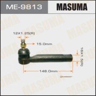 Наконечник рульової MASUMA ME9813 (фото 1)