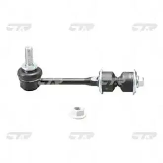 Тяга стабілізатора задн. Chevrolet Captiva 06- /Spark/Matiz 09- (CLKD-20) CTR CL0251