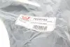 Захист двигуна Skoda Fabia/VW Polo 99- Van Wezel 7625702 (фото 2)