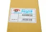 Скло дзеркала Renault Laguna II 01-07 (R) Van Wezel 4348832 (фото 4)